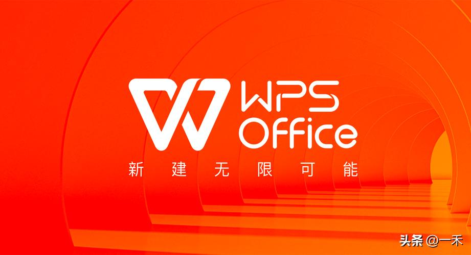 热搜炸锅！WPS被吐槽背刺用户，偷偷占满C盘，清理还要开会员
 
近期，被WPS