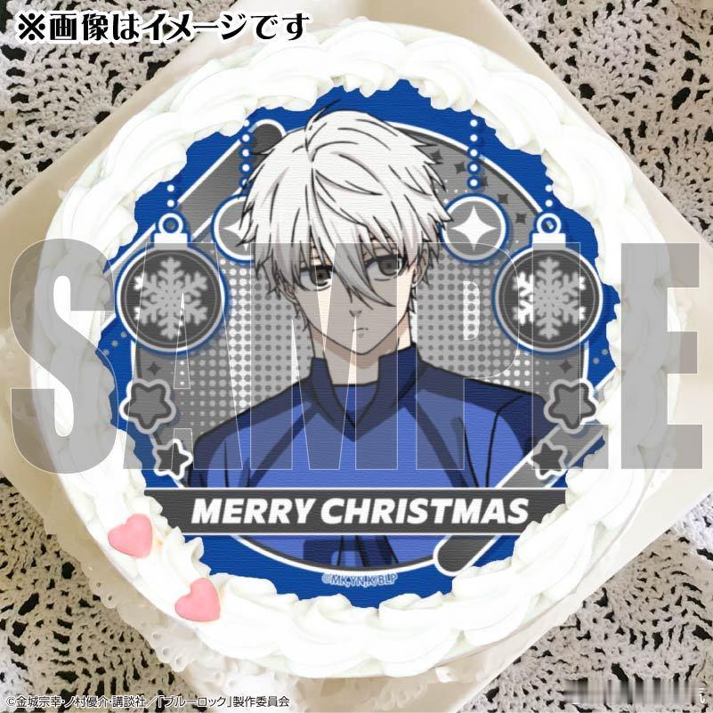 凪玲[超话]  BLUELOCK × PRIROLL Christmas Cak