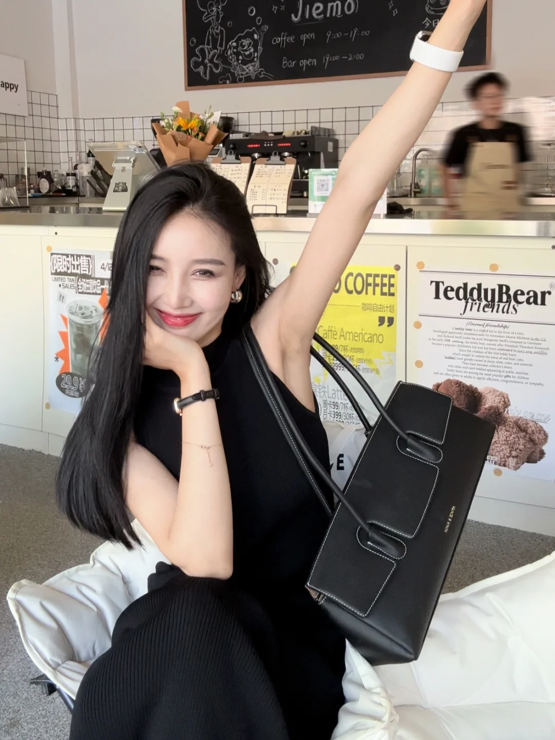 开启五一美好小长假