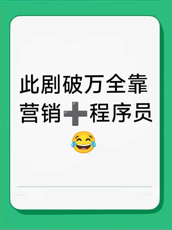 张凌赫特别适合在很狼狈的时候爱人男一男二男三男四男五张凌赫演的这个角色，17集以