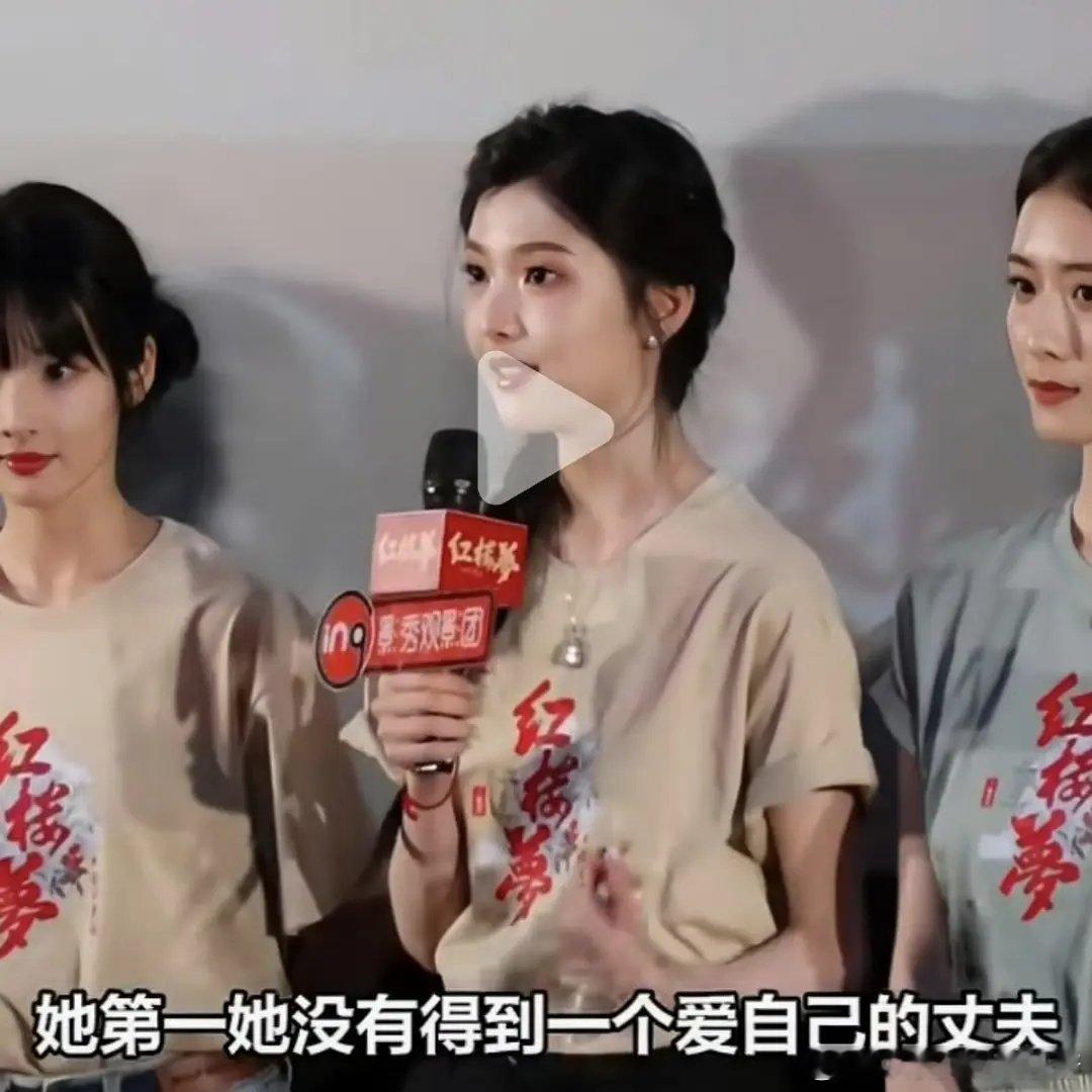 黄佳容退圈嫁人吧，这是什么裹小脚式发言[裂开] ​​​