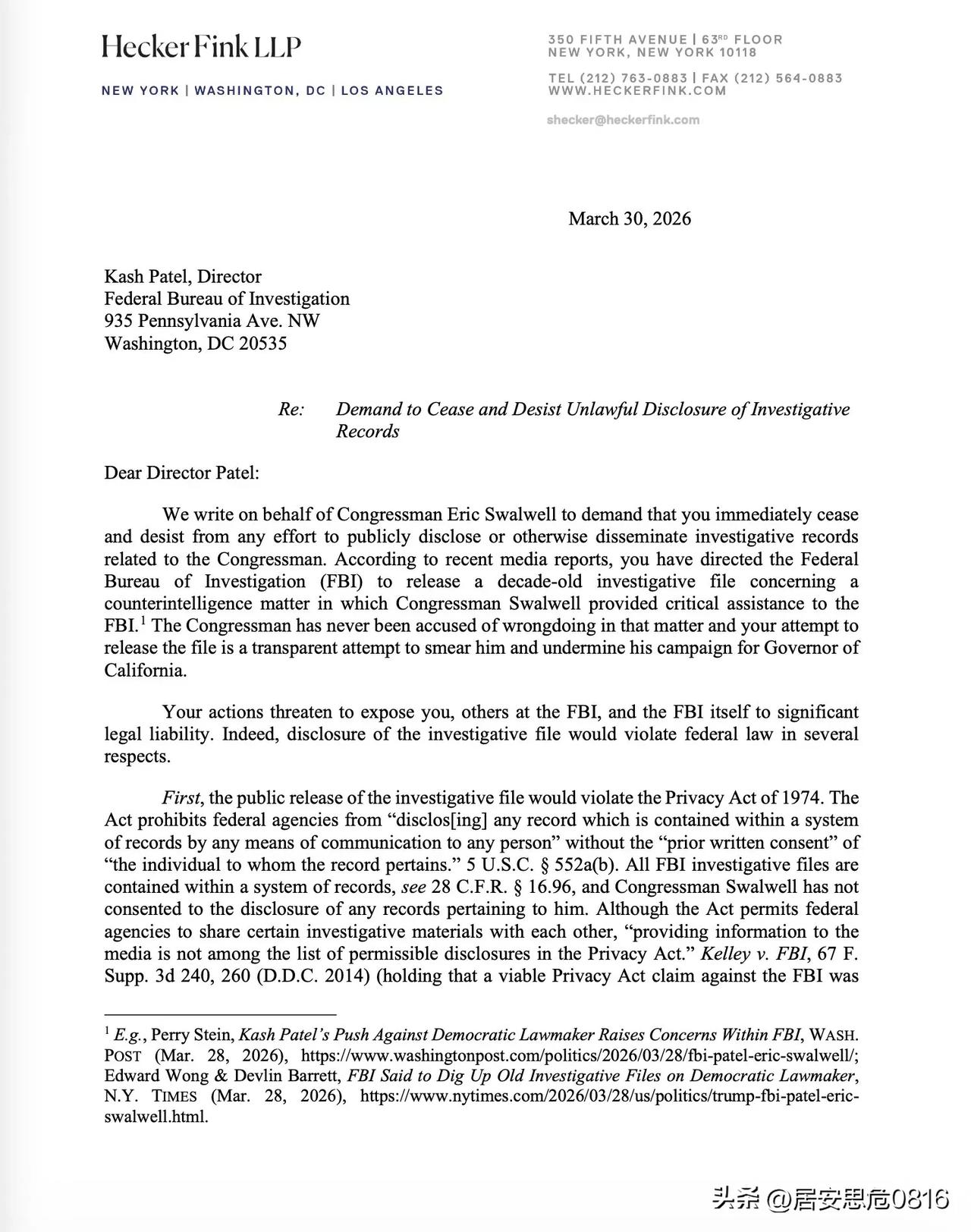 突发新闻：代表。 Eric Swalwell的律师刚刚向联邦调查局局长Kash 