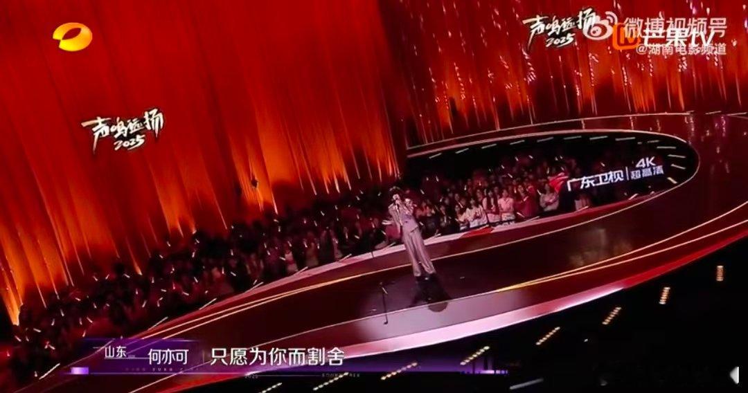 何亦可希望尚雯婕看看自己 声鸣远扬 尚雯婕问何亦可再登舞台的理由，她毫不犹豫答“