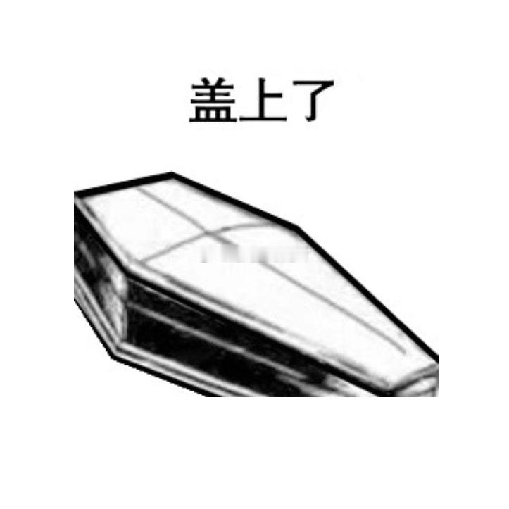 目标🎯:8月，9月努力回7月的本 