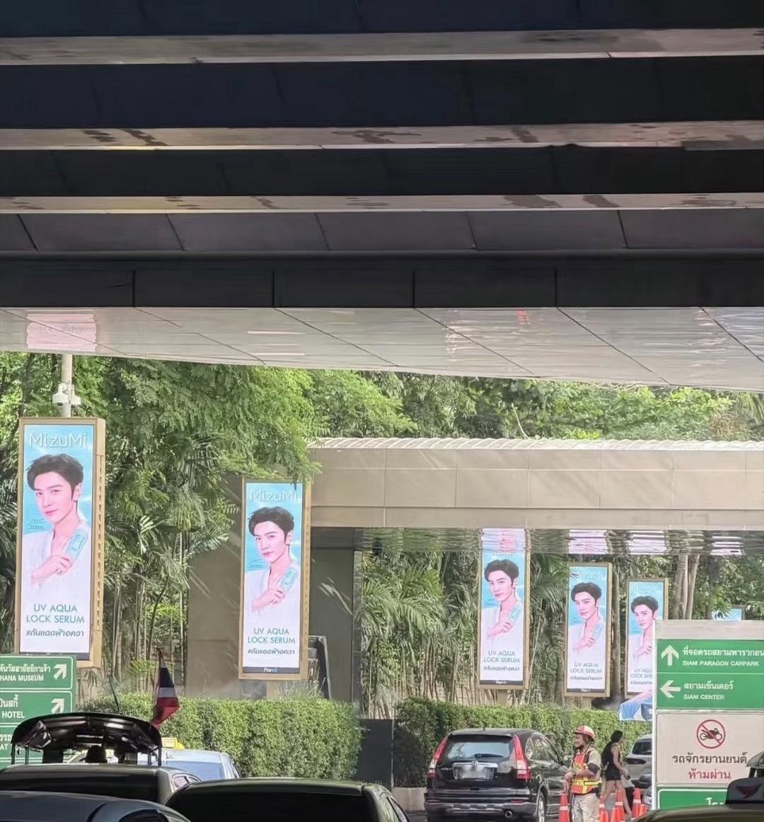 陈哲远是泰国泼水节最大赢家吧陈哲远在🇹🇭实🔥，在曼谷核心商圈、主干道、机场