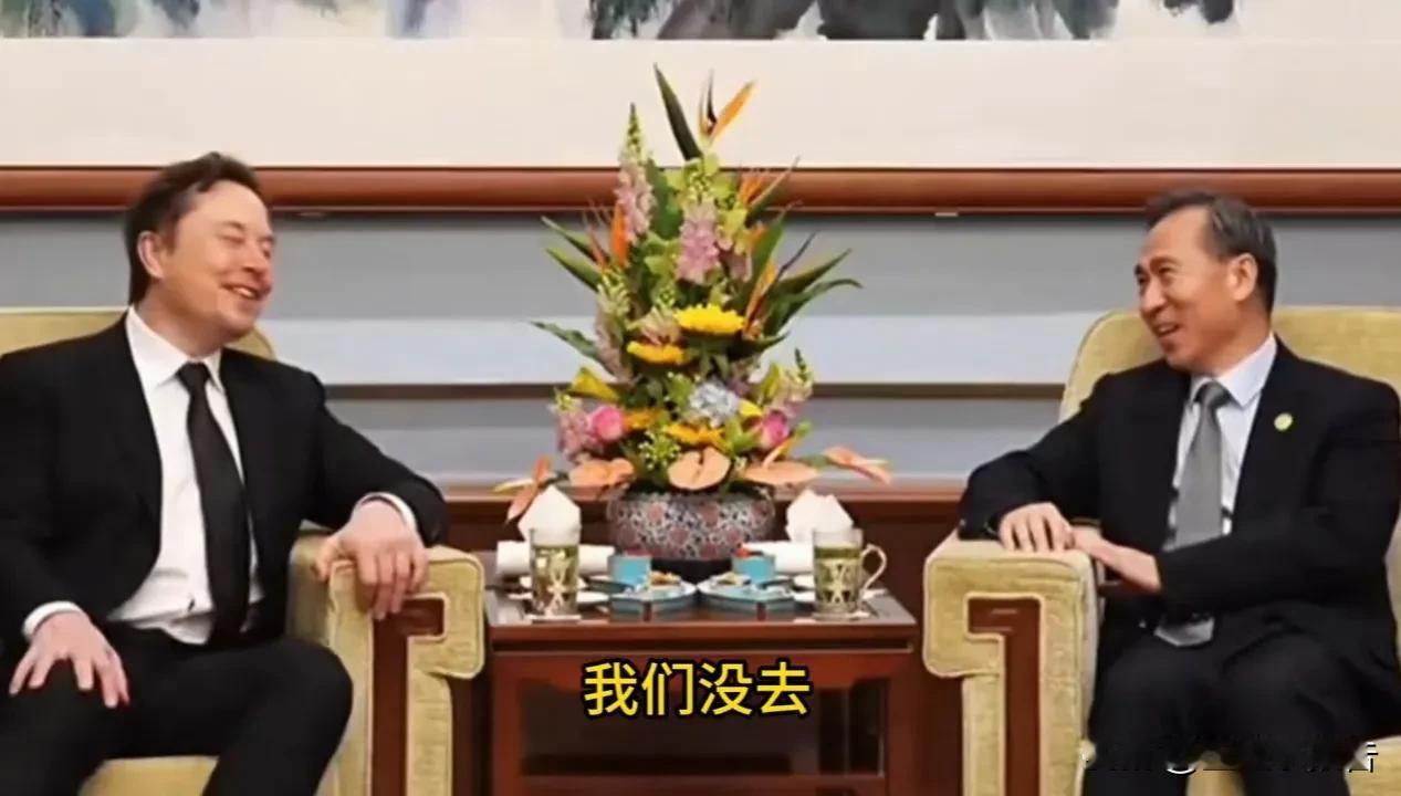 特斯拉没有参加北京车展，马斯克在和我国贸促会负责人会面时被反问，马斯克巧妙回答，