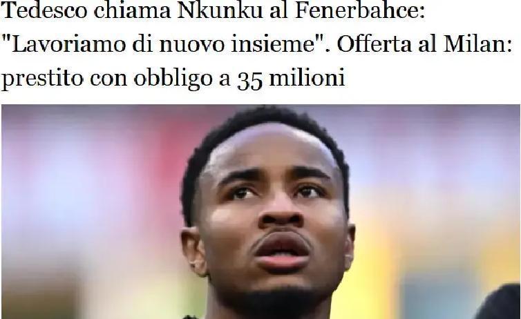 3500万砸不动切尔西！
 
恩昆库刚复出就梅开二度，费内巴切却想用半年租+买断