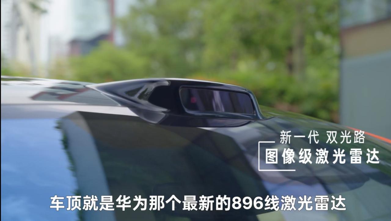 从悦人到悦己，启境GT7预售发布会上讲透了当代人买车的底层逻辑

5月29日，启