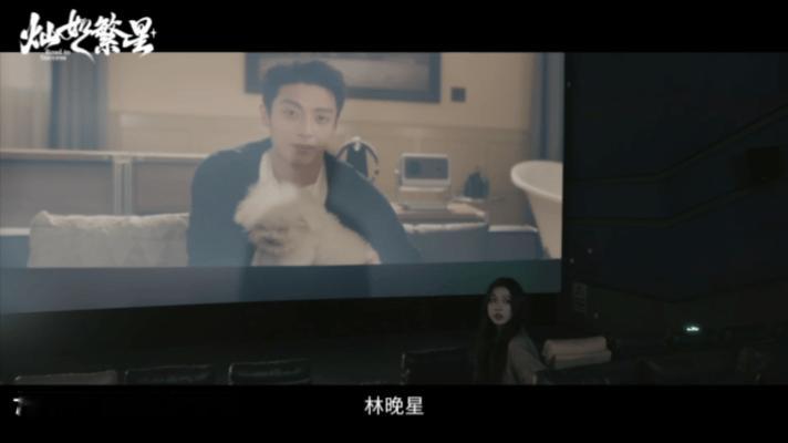 虞书欣群像剧自留款 林晚星和高冷教练的CP感绝了！这不仅是爱情，更是青春与成长的