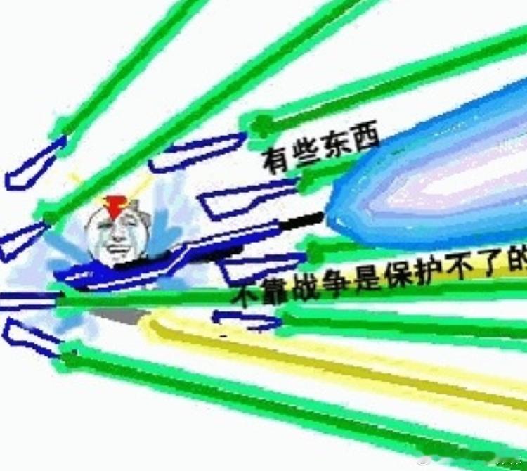 🔻四电机混动车，有的有的，杭州湾高达包搓的🔻落不落地自然是不知道的 