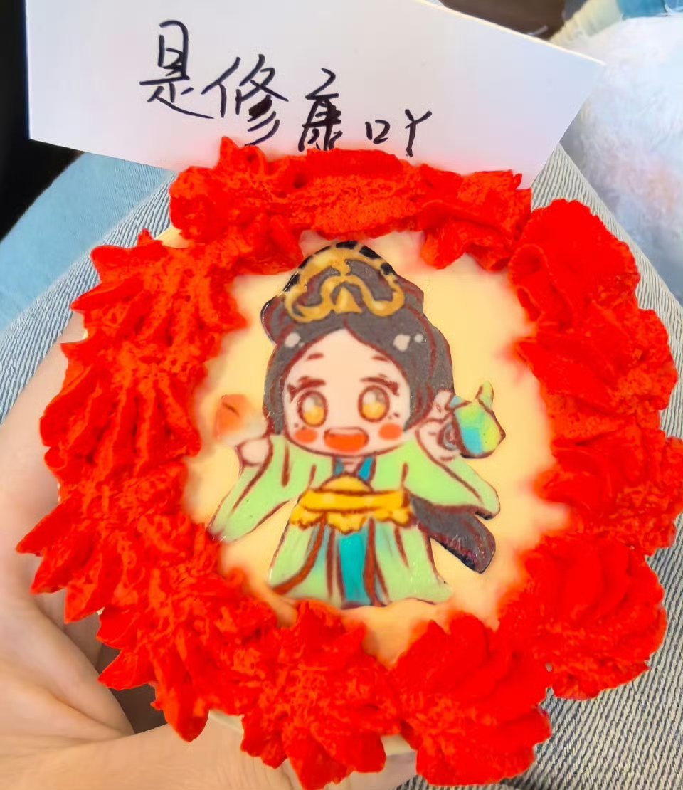 赵丽颖出道二十周年应援蛋糕图案都是演过的角色，粉丝好用心 