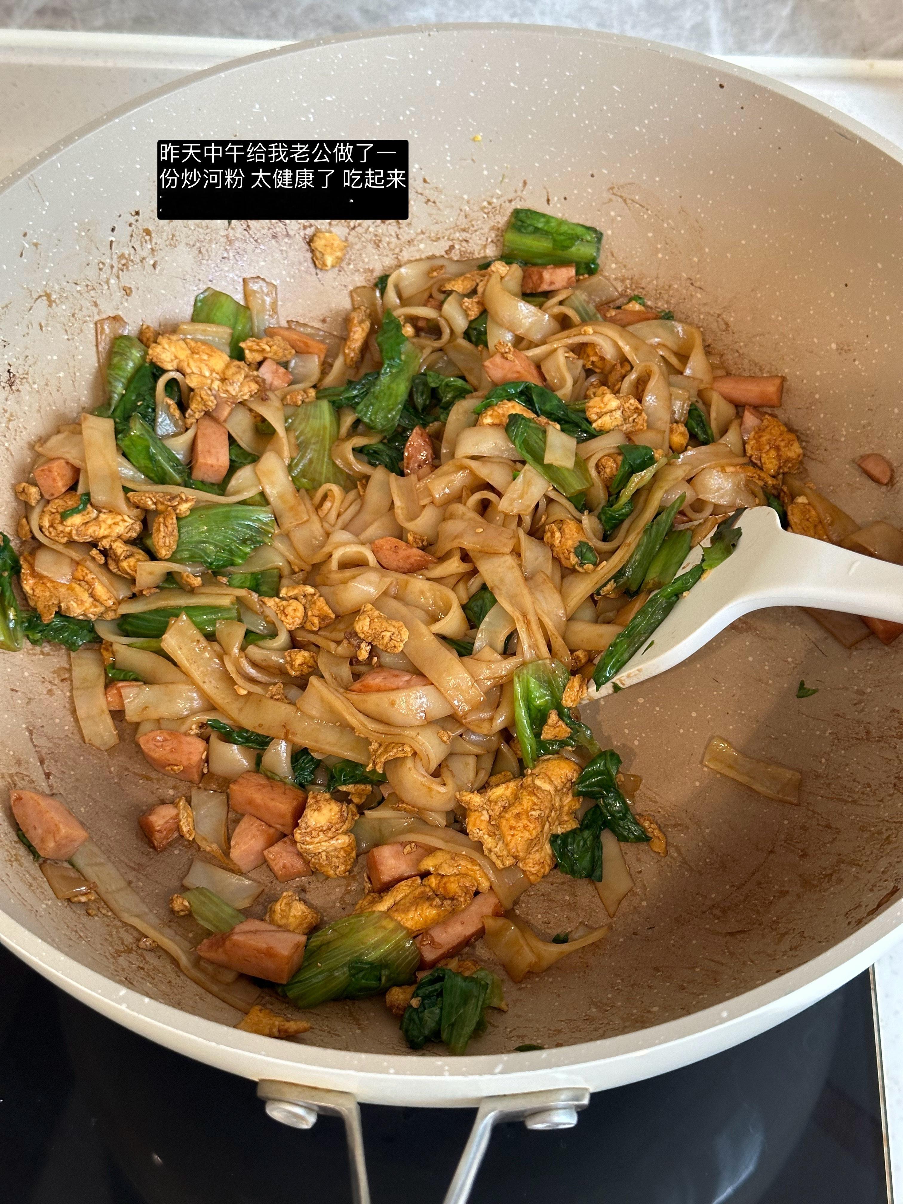 吼吼早～ 昨晚的plog补上