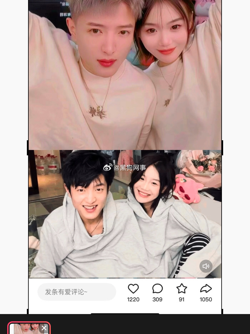 看出来了 这玥姐对辛洋是生理性喜欢啊 各种搂蹭亲 就差现场表演了 跟柏秋就爱答不