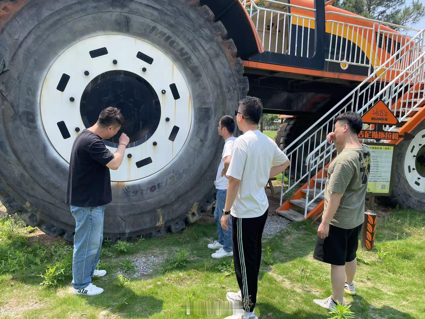 63寸的大轮毂，这你受得了吗？[吃瓜]我与汽车的日常  ​​​
