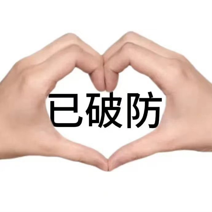 🫶 
