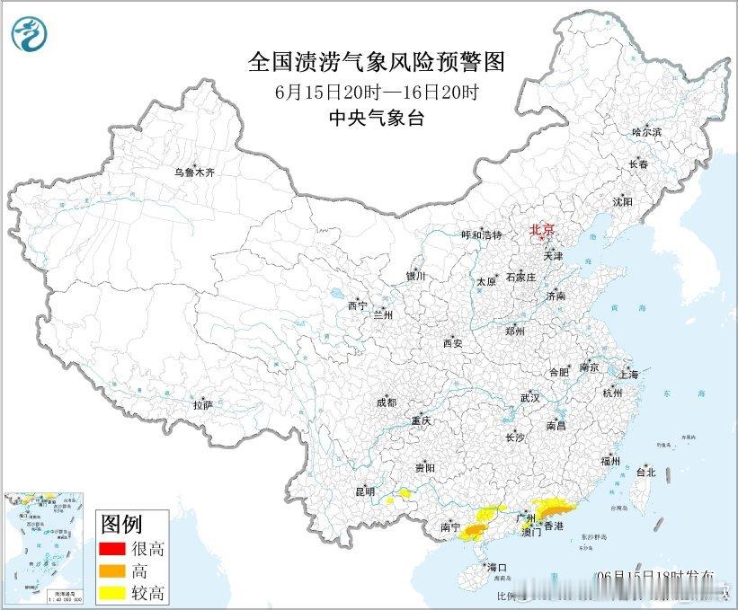 【强降雨】昨晚到今天，华南西南、东北华北形成南北两片降水区。从国家级气象站看，广