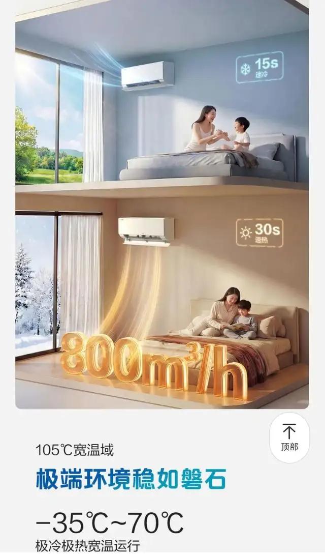 事关退休人员的切身利益，这3件大事今年正在落实！
一、养老金稳步上涨，提低控高，