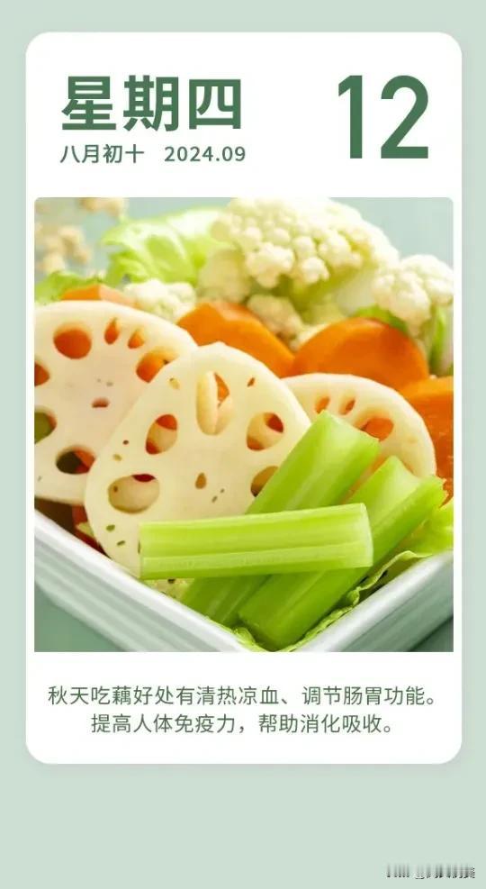 一盏清茶，喝的是一种心境，品的是一种情调。茶如人生，第一道茶苦如生命，第二道茶香