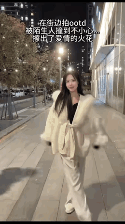 人与人的缘分真奇怪，
就像狂风暴雨说来就来！
建议还单着的，可以大胆尝试一下！