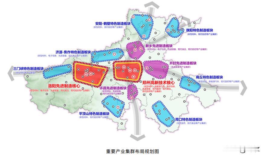 快看：行动方案印发，黄河流域迎来利好！
近日，河南9部门印发《加快黄河流域生态保