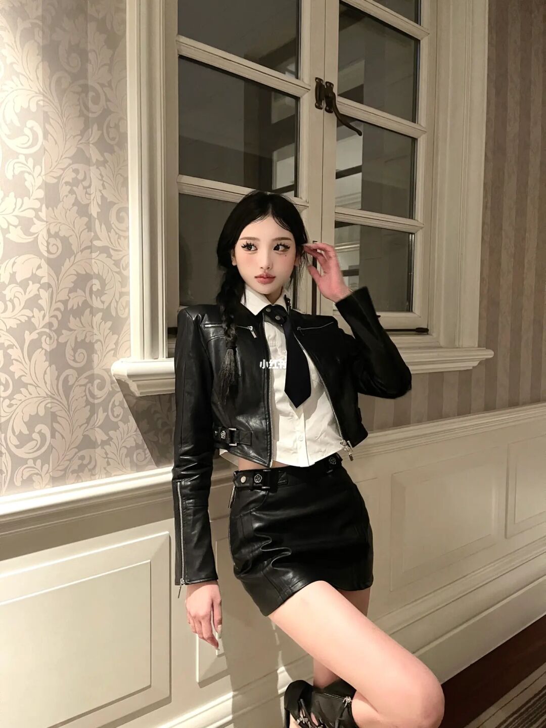 In the night,your name is Miss Mei.