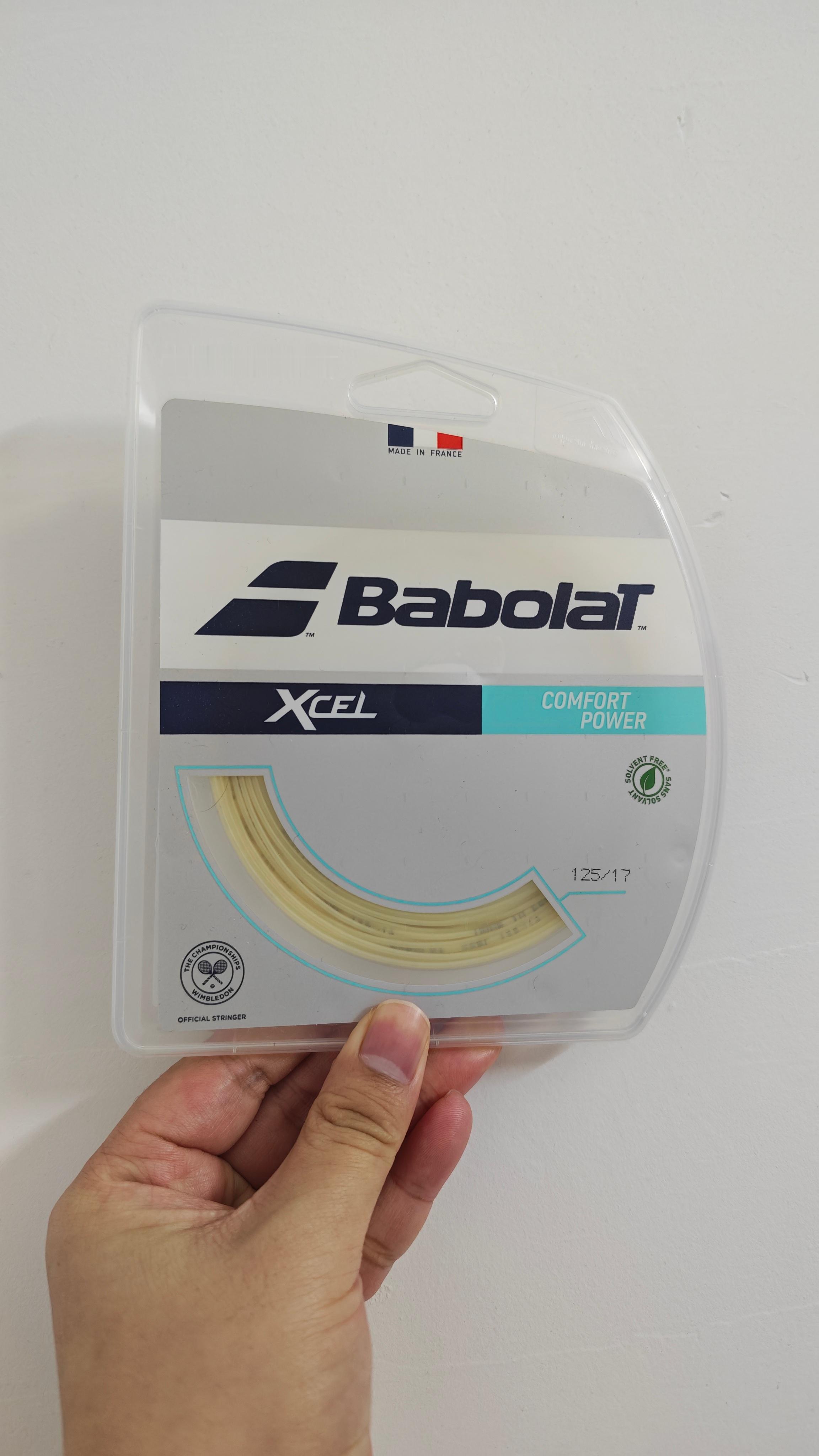 喜上添喜，庆祝阿卡夺冠，关注我，转发，下周日晚上八点抽一位朋友送出百保力XCEL