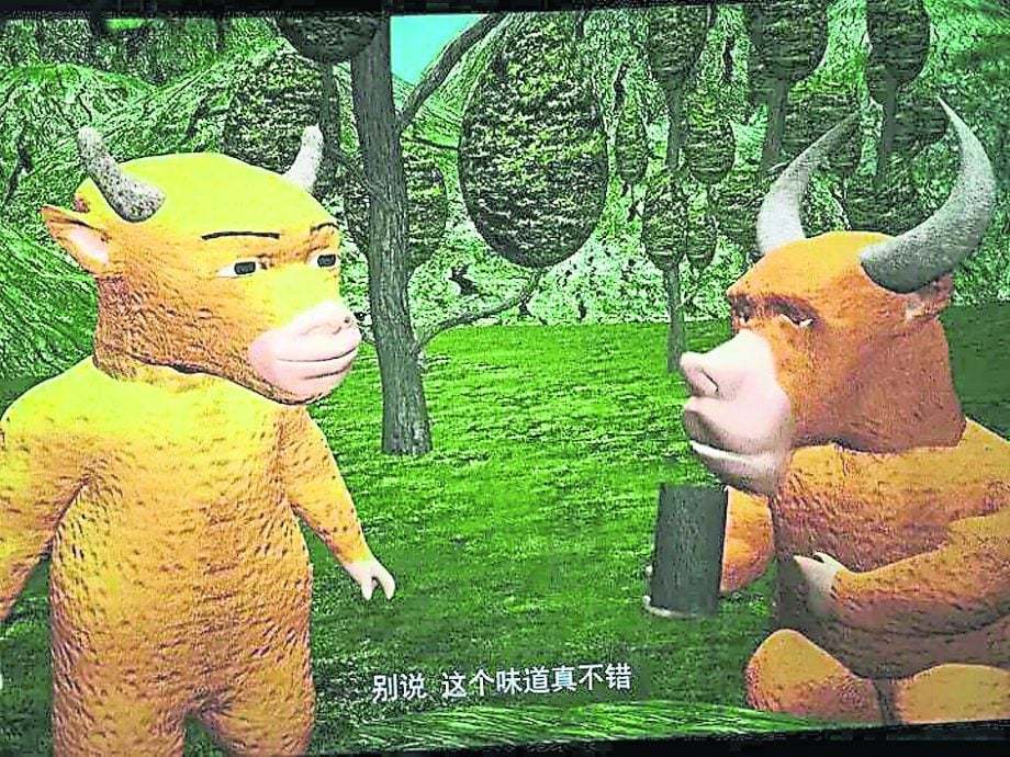 【不必对观众图一乐看《牛来》上纲上线，也不用据此审判中国电影】#同档期电影导演称