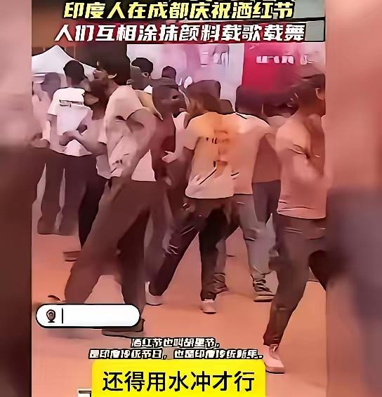 大批印度游客扎堆涌入，国内多地商家无奈组建“四不联盟”：“拒接、拒住、拒售”，真