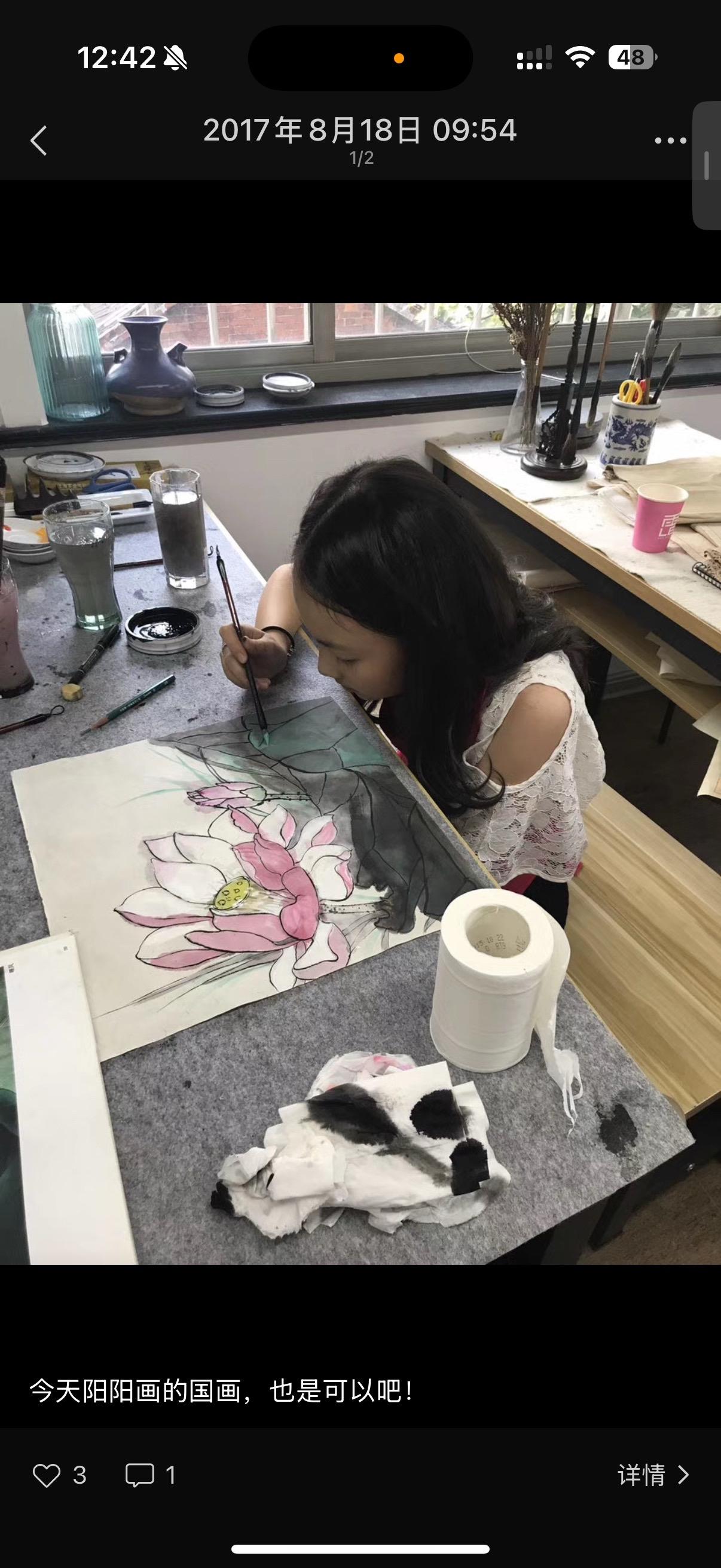 「外婆」。和外婆打电话的时候，久违地想翻一下外婆的朋友圈。翻下去，全是...