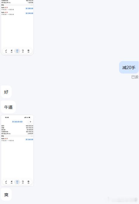 150点还行！人生的道路上，无论我们有多好的条件，失意的事情总是不可避免的。假如