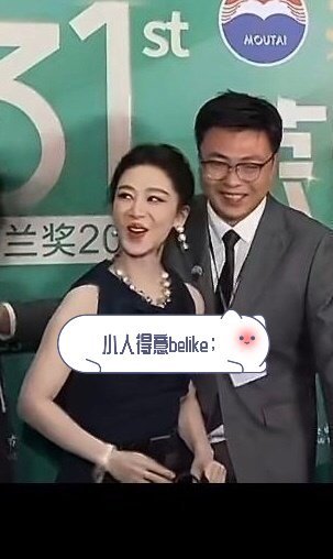 分享图片 