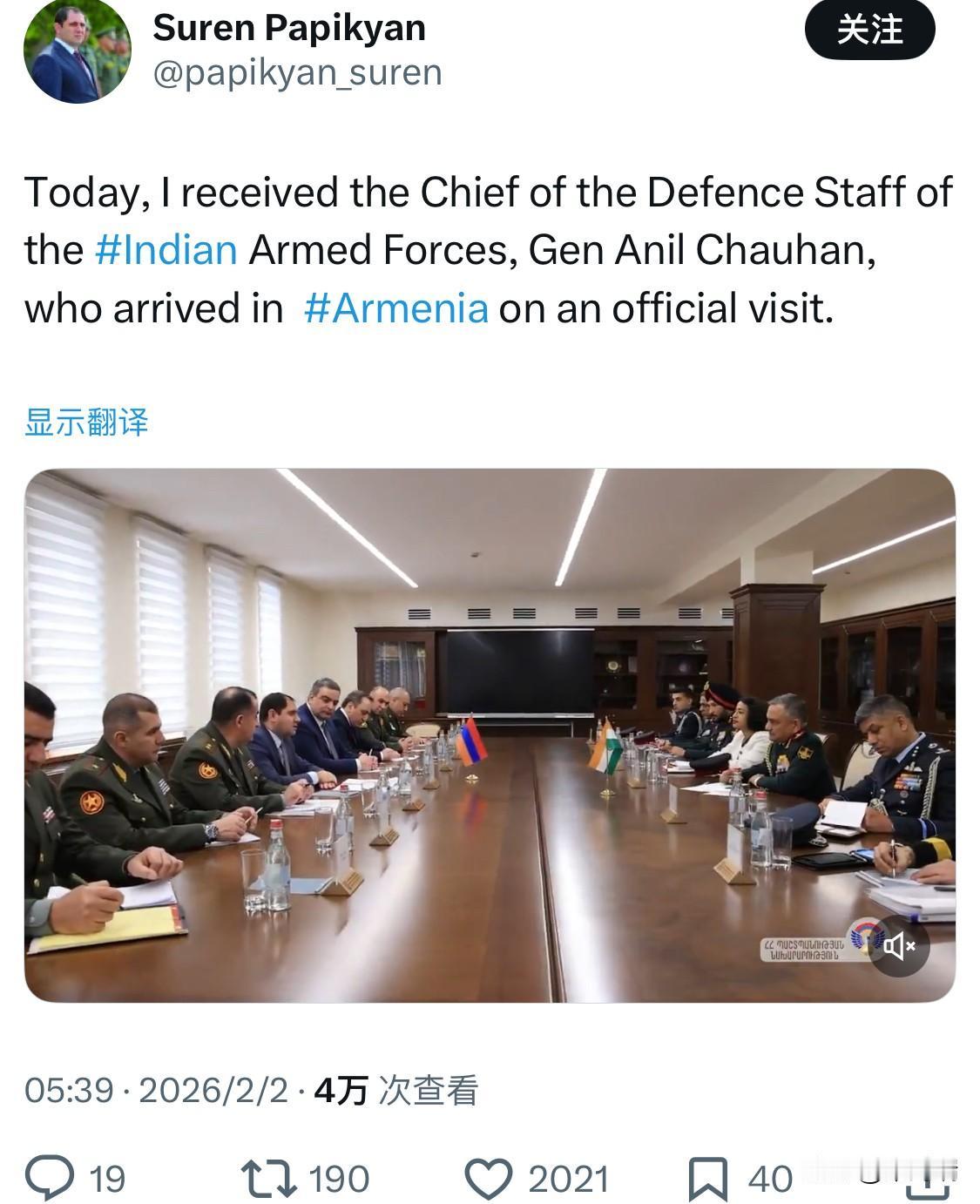 印度武装部队国防参谋长阿尼尔·乔汉将军（General Anil Chauhan