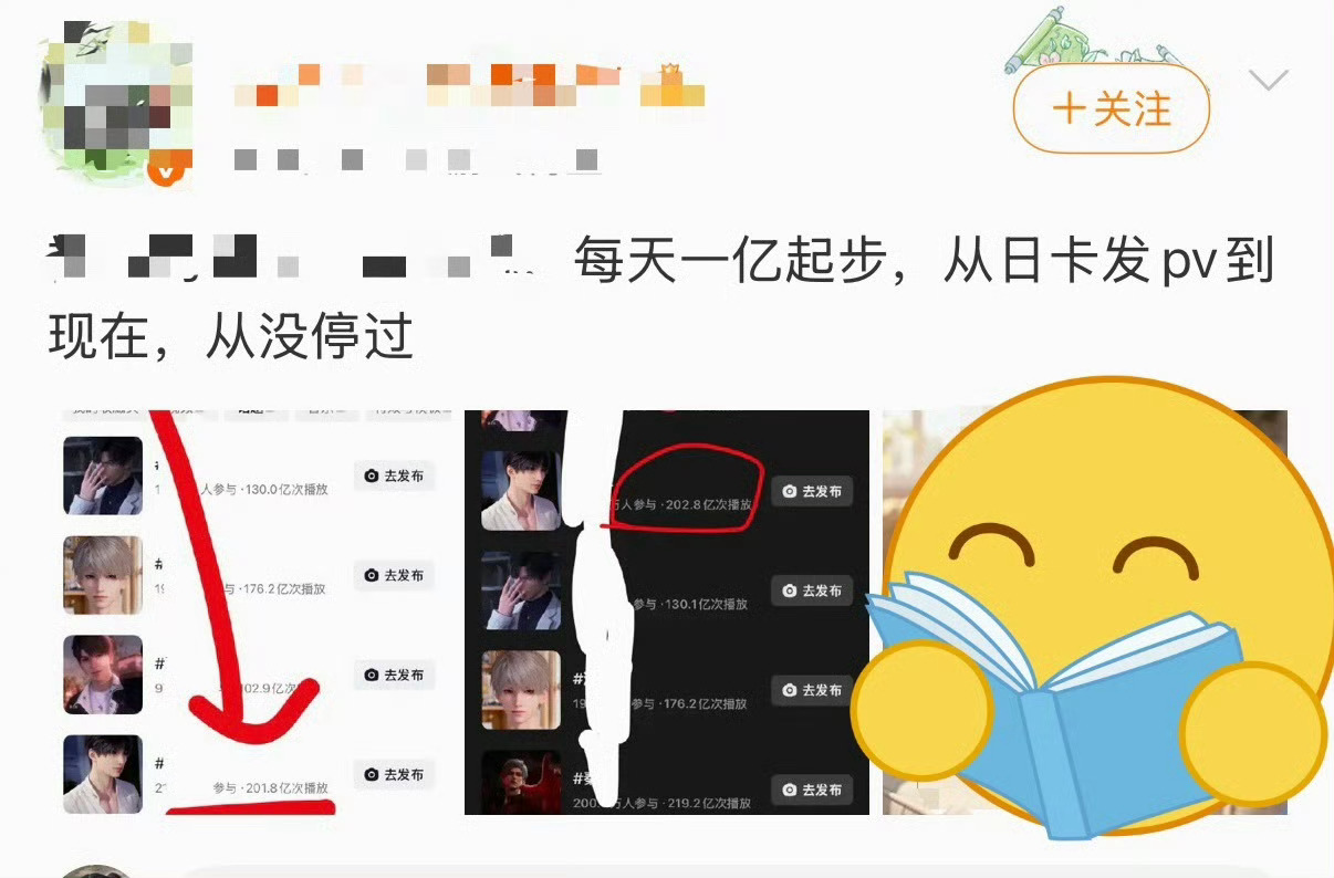 祁煜日卡有个推流给我们脲壶急得，自己干过所以嫁祸给雨季这个定论真是每个下家都在践