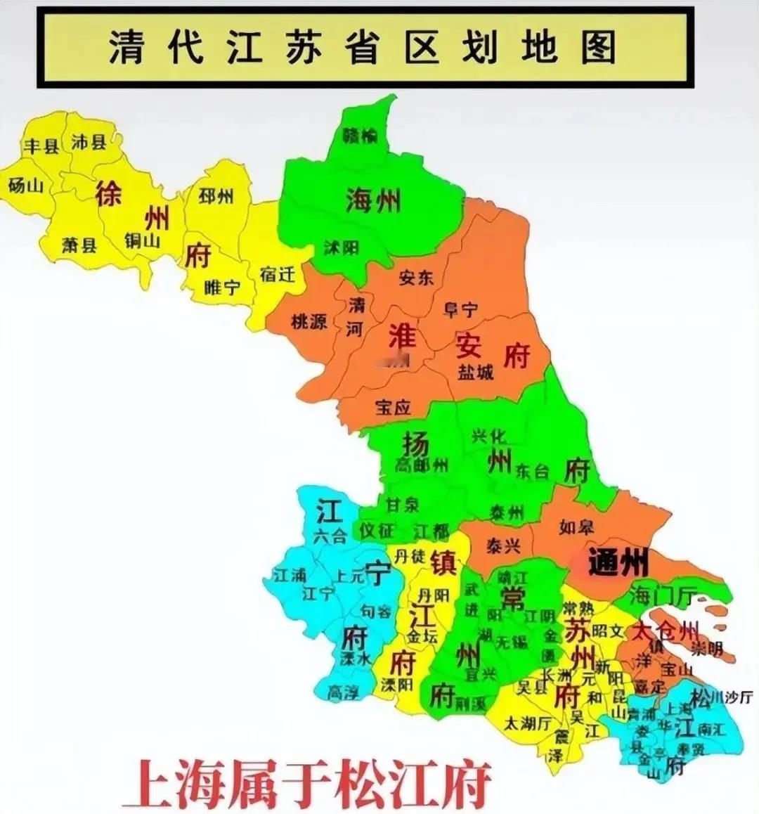 1958年，江苏省痛割了十个县城给上海。当时，这一举措引起了很大的争议和反对，但