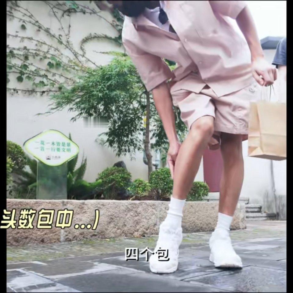 王源和我一样招蚊子[跪了] ​​​