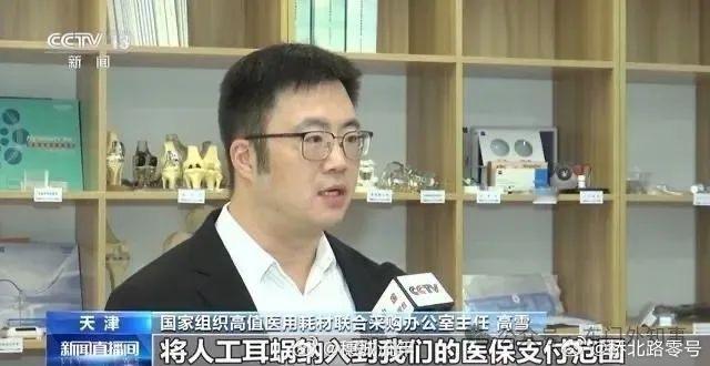 那些为所谓“灵魂砍价”激动不已的人发现，“灵魂砍价”，可能会成为笑话。 