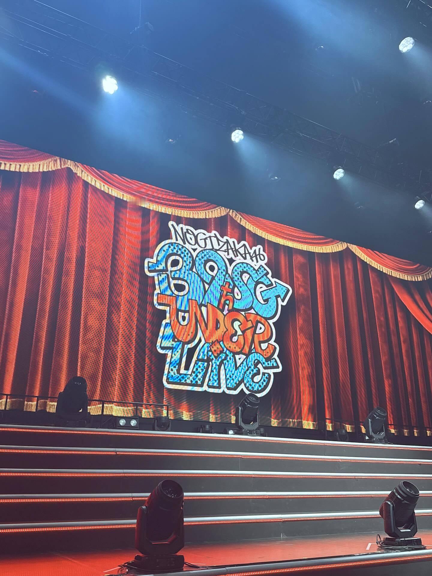 佐藤璃果「39thSGアンダーライブ、ありがとうございました！乃木坂4