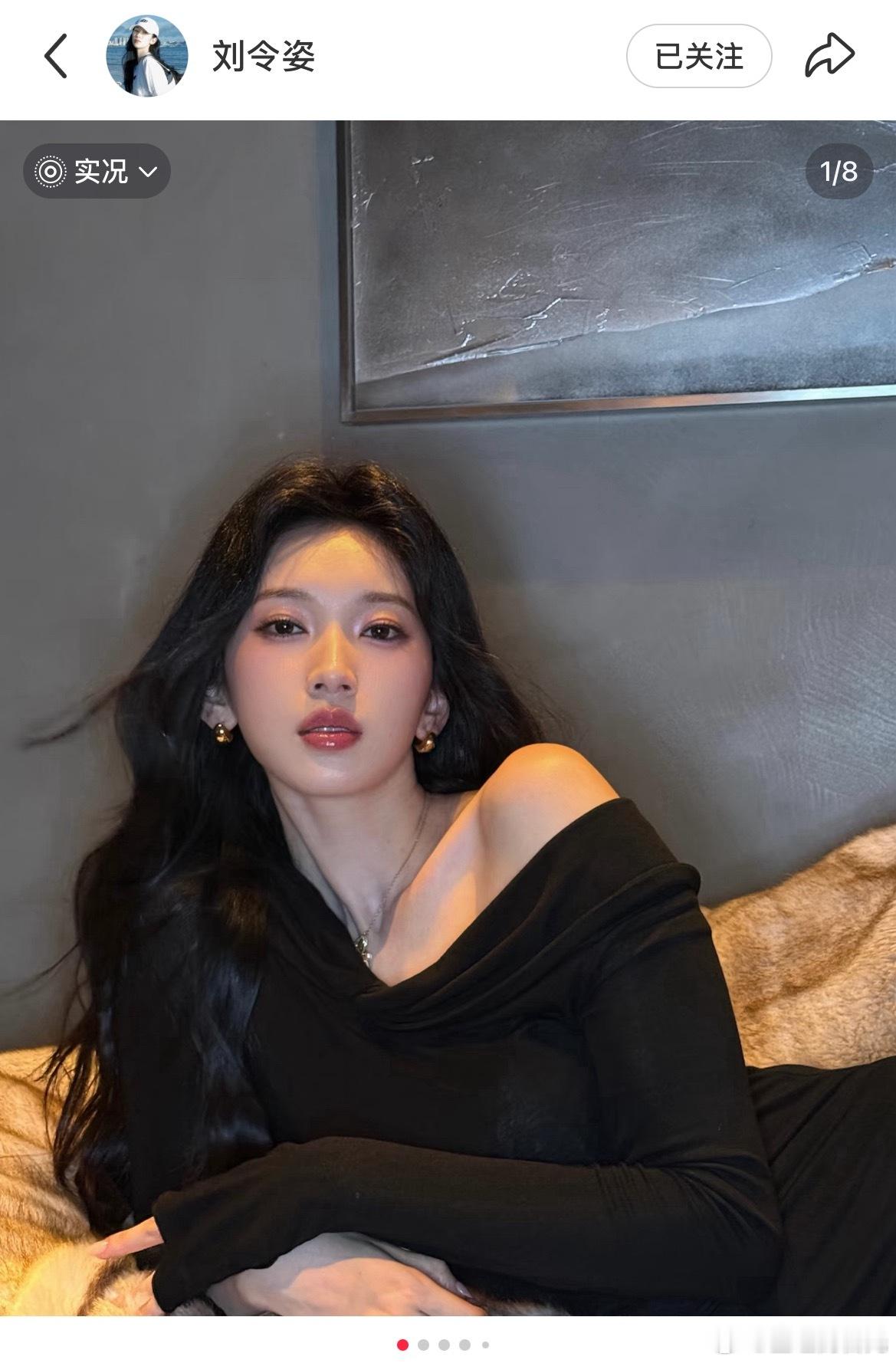 领子姐你继续顶着这张脸发十张美照然后来一句：配上锅盔。配上锅盔是一种命令，不是我
