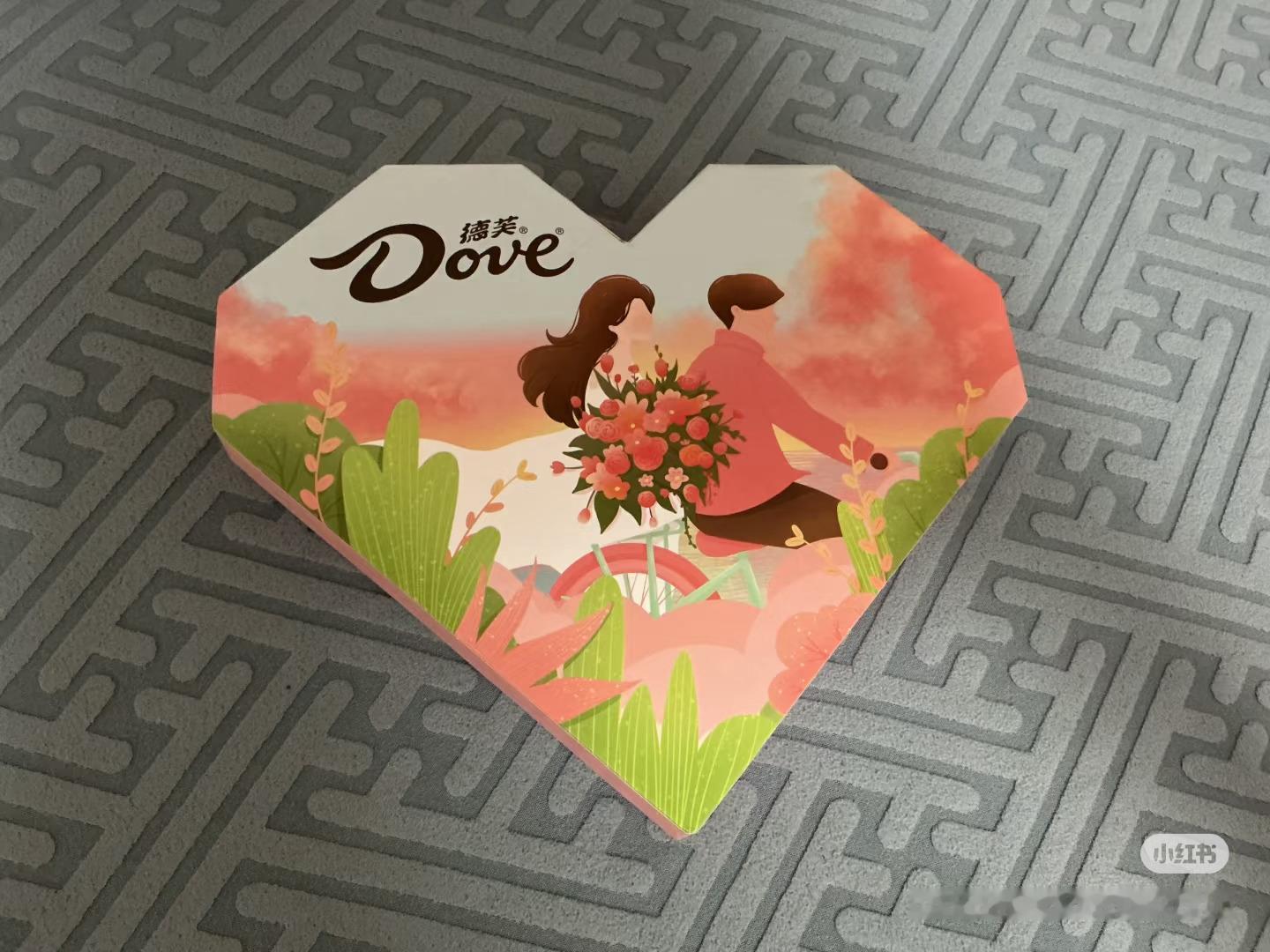 我不行了 奔四包装盒简直和德芙包装一模一样 