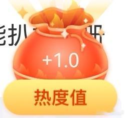 刘宇宁高原 | 刘宇宁铁证 | 摩登兄弟 好久没领到这么大的福袋了1+2+2，你