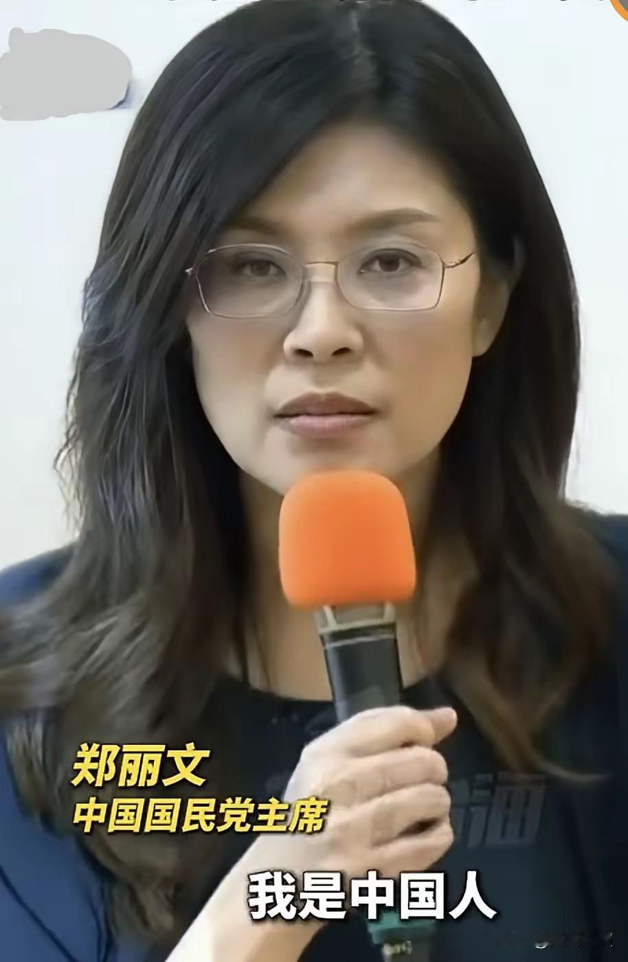 12月22日，中国国民党主席郑丽文来到台湾东吴大学与青年学子对话，郑丽文表示，“