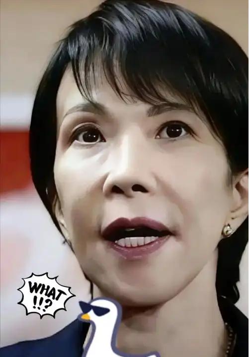 就在刚刚，
 
日本政府正式宣布，
 
7月31日，日本政府正式挂牌成立“国家情