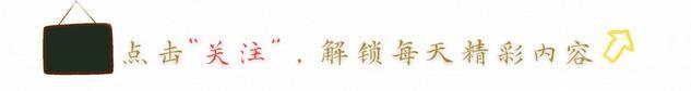 日本两个代表团来华，一个被延期，一个放行，区别对待背后信号已经很清楚了。
关西工