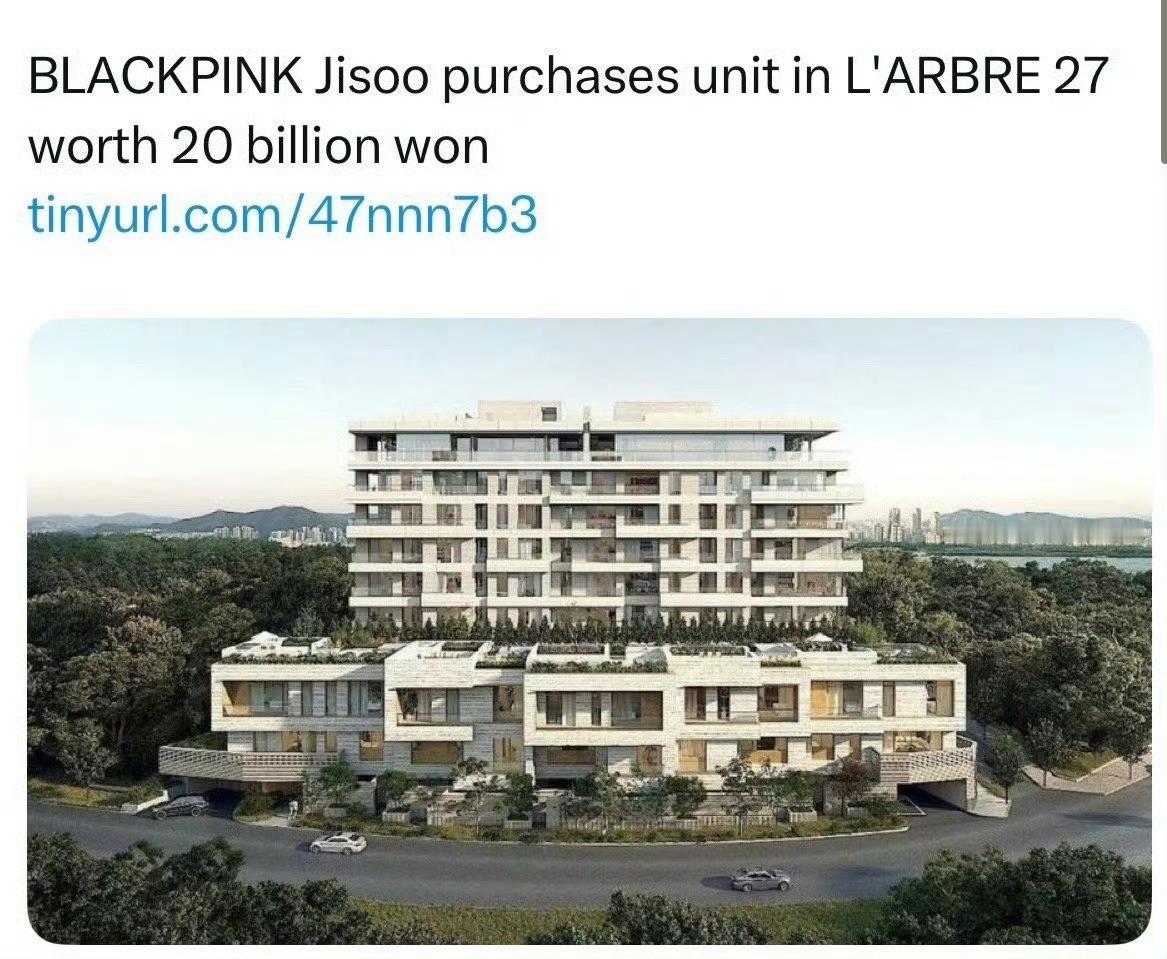 金智秀购入豪宅OMG!这是真的有钱又有颜 ​​​