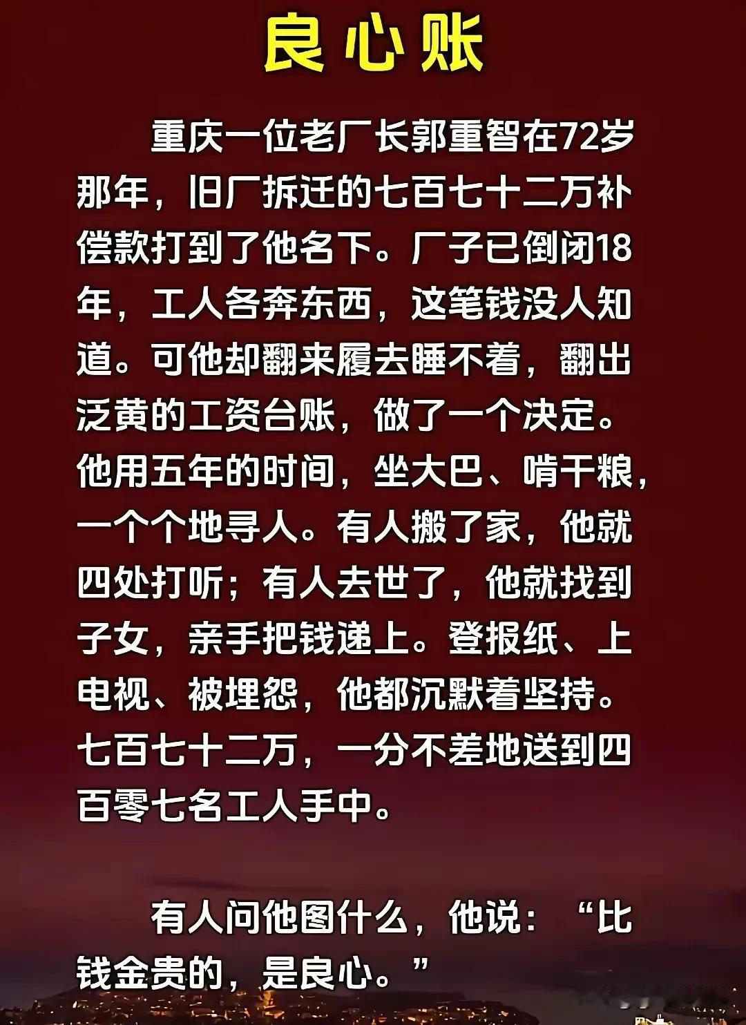 不得不说，这是年度最佳小短文，没有之一！