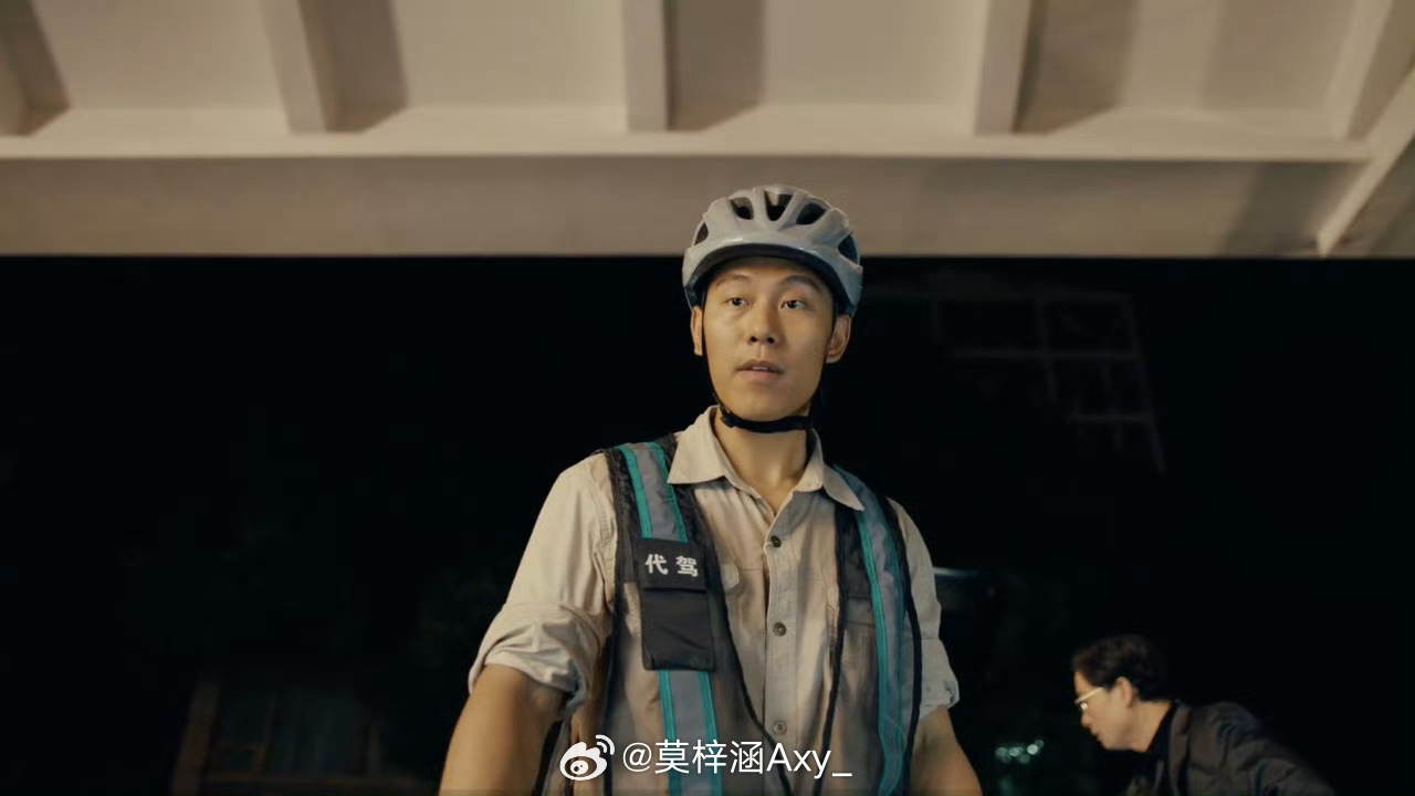 对代驾小哥最好的关爱全新ES8直接给代驾小哥发福利～230L超大前备箱，这回可是