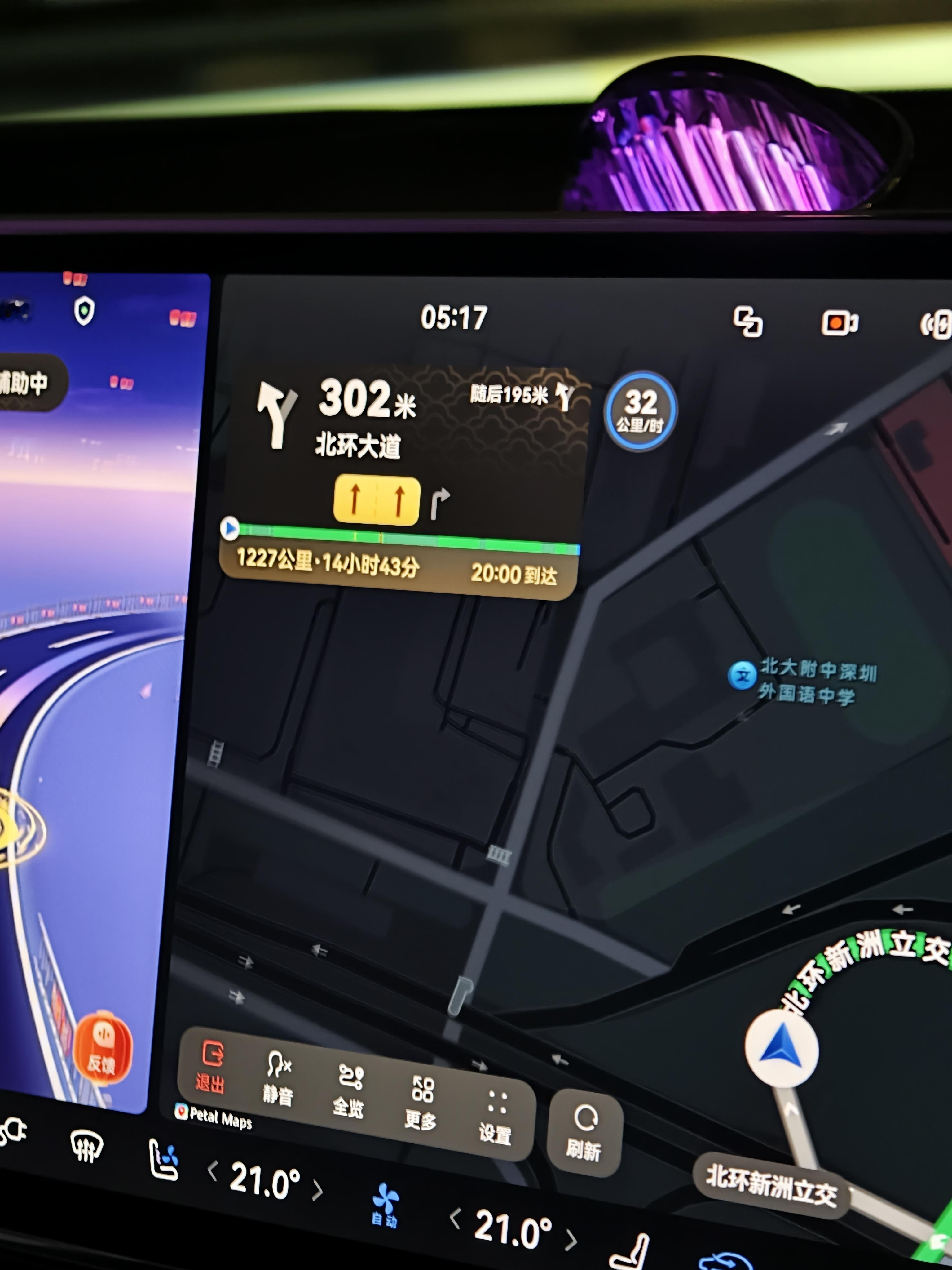 第一站合肥，我估计晚上十点能到，第一棒我爸开