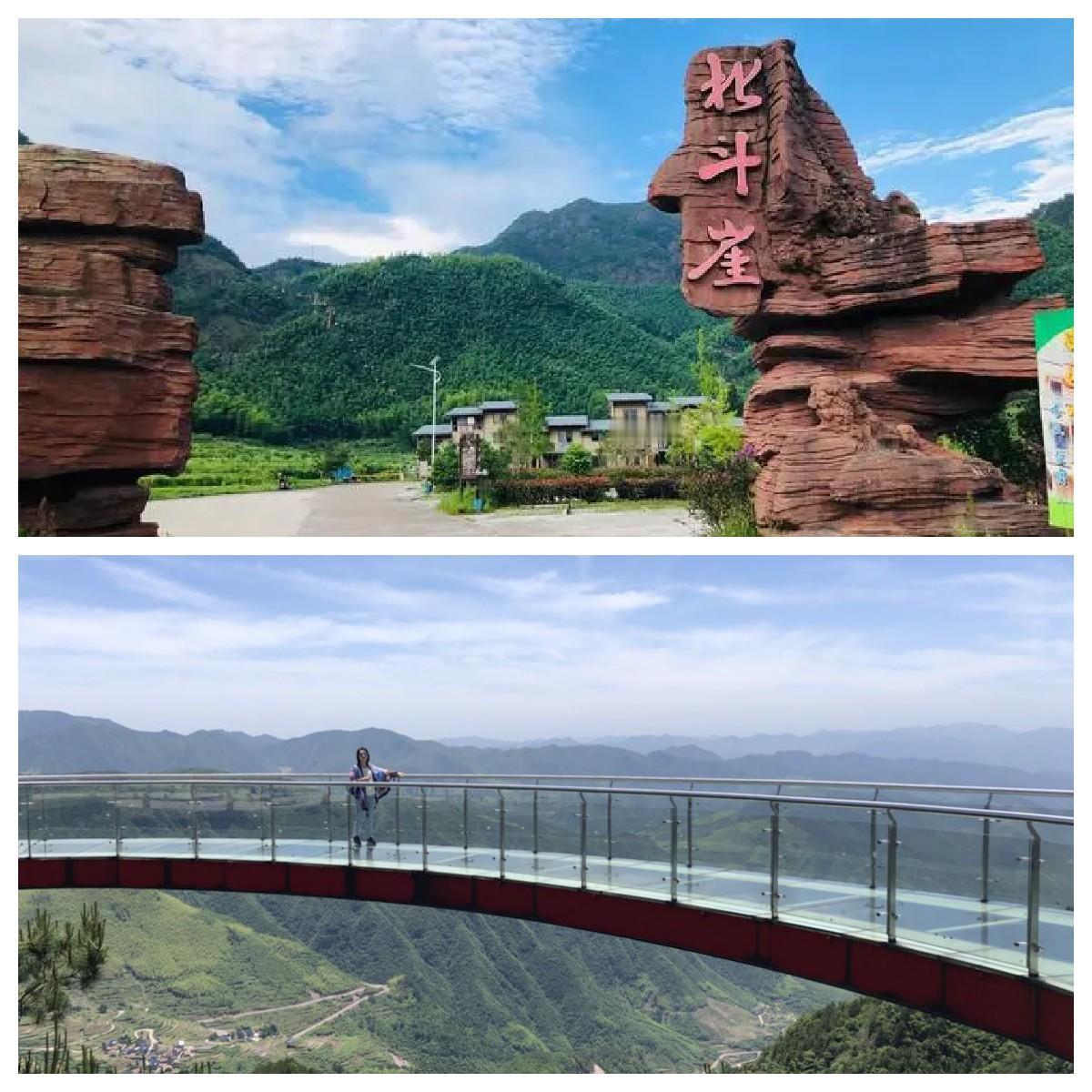 🌿这个夏天，我们几个老伙计躲进丽水遂昌农家乐避暑。海拔800米，车子一停，推开