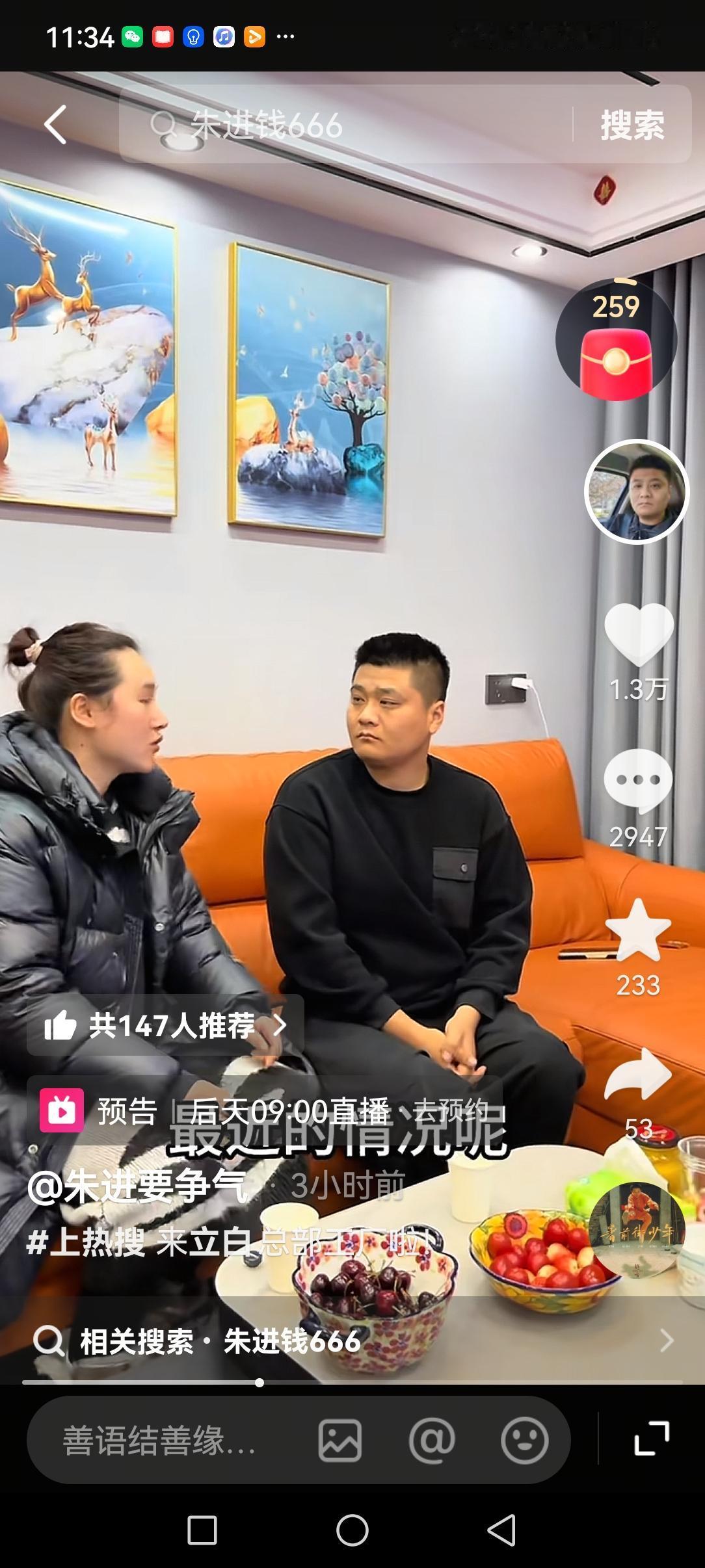 弟弟越折腾，哥哥这边的热度越高！
现在都有点怀疑这个弟弟是不是为了成全哥哥，故意