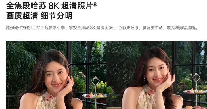 最新4000元以上手機性價比榜出爐：這五款閉眼入！